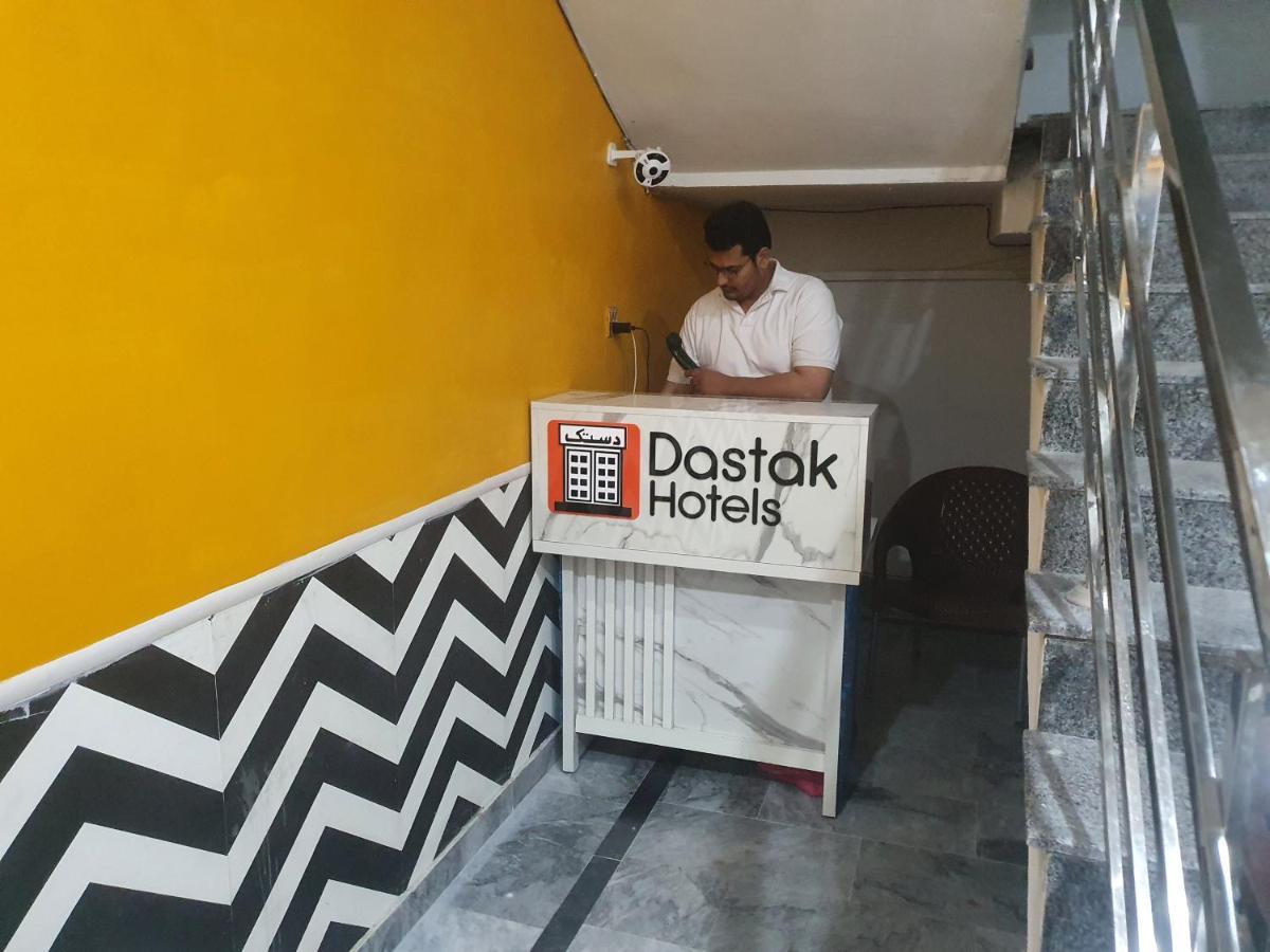 Dastak Hotels Near Airport & Bus Terminal イスラマバード エクステリア 写真